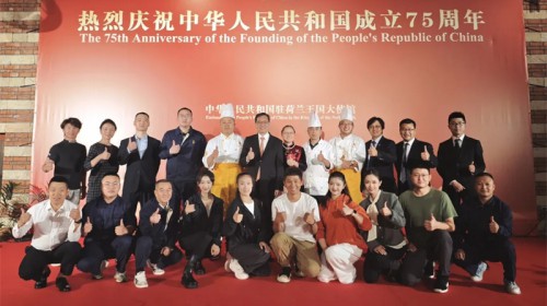 文化交流跨國界 敦煌文化彰魅力——甘肅演藝集團(tuán)歌舞劇院參..